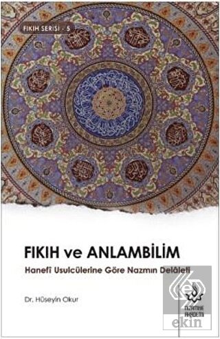 Fıkıh ve Anlambilim