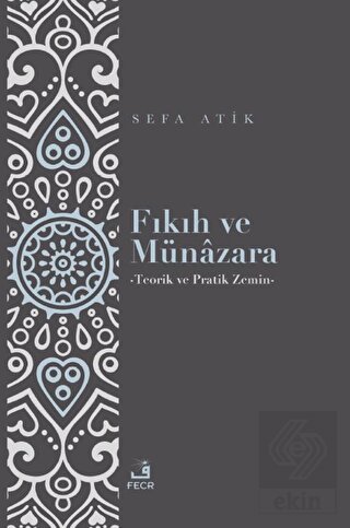 Fıkıh ve Münazara