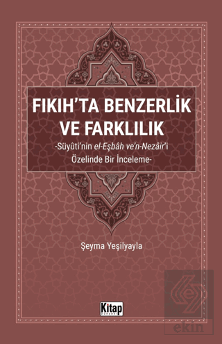 Fıkıhta Benzerlik ve Farklılık