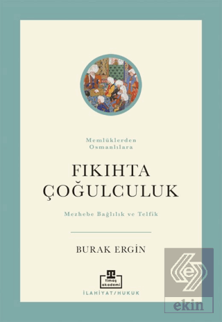 Fıkıhta Çoğulculuk