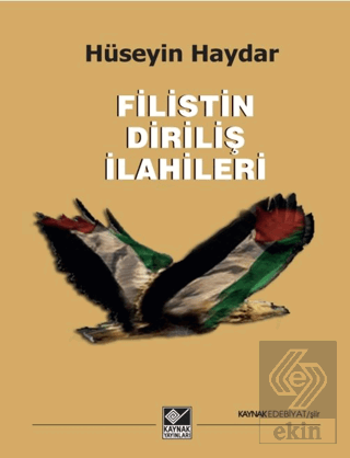 Filistin Diriliş İlahileri