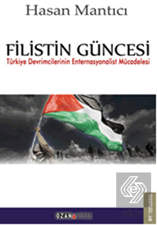 Filistin Güncesi