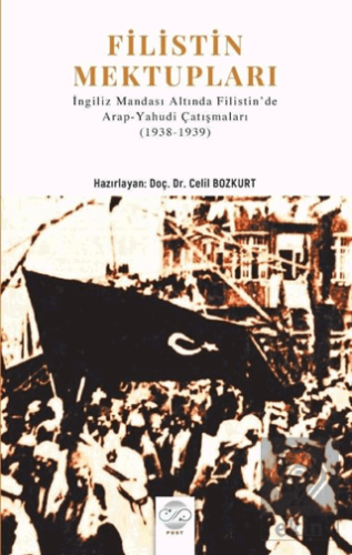 Filistin Mektupları