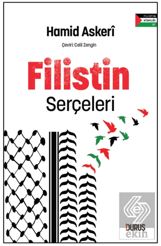 Filistin Serçeleri