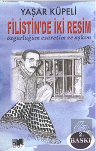 Filistin'de İki Resim