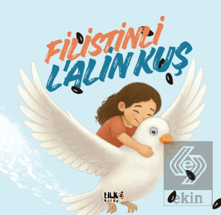 Filistinli L'alin Kuş