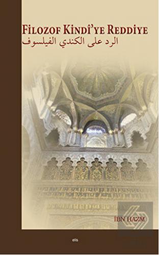 Filozof Kindi\'ye Reddiye