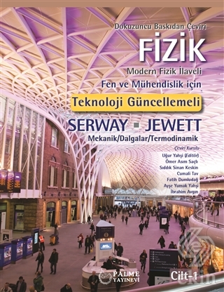 Fizik Serway Cilt-1