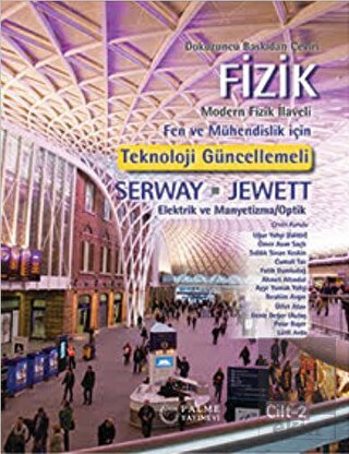 FİZİK SERWAY 2.CİLT (PALME) JEWETT *YENİ*