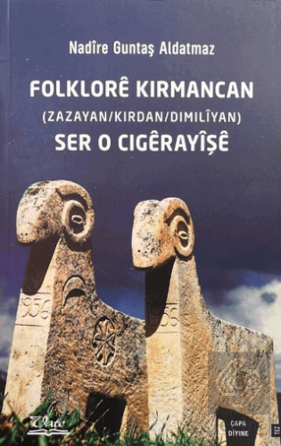 Folklore Kırmancan