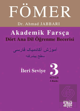 Fömer 3 - İleri Seviye