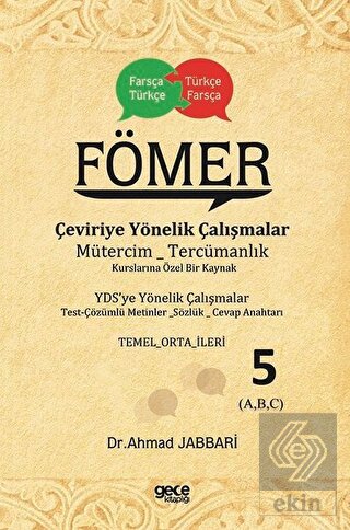 FÖMER - Çeviriye Yönelik Çalışmalar