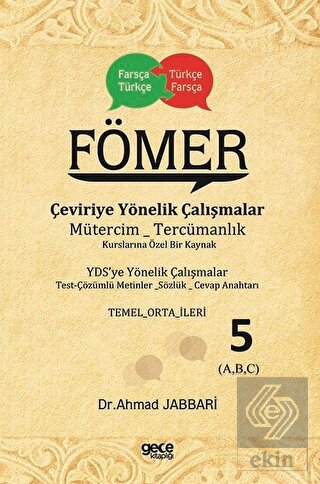 FÖMER - Çeviriye Yönelik Çalışmalar