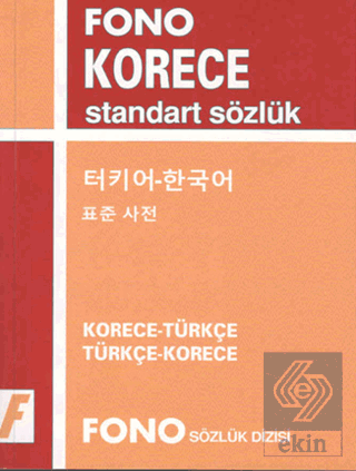 Fono Korece Standart Sözlük