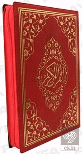 FR057 Fermuarlı Mühürlü Kuran-ı Kerim Hafız Boy - Kırmızı