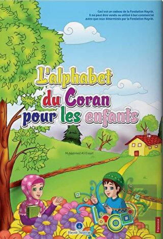 Fransızca Kur'an Elifbası