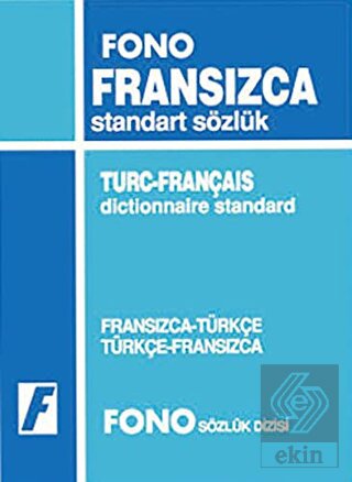 Fransızca / Türkçe - Türkçe / Fransızca Standart S