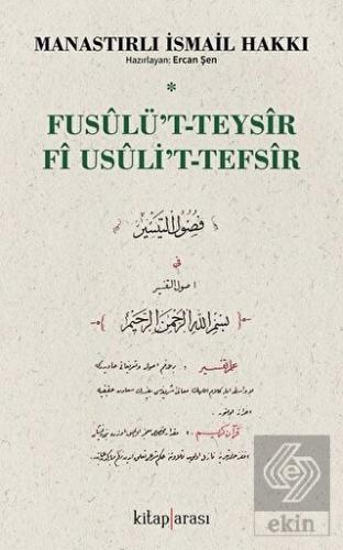 Fusulü't-Teysir Fi Usuli't-Tefsir