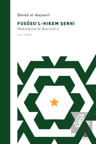 Fusüsu'l-Hıkem Şerhi