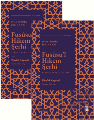 Fususu'l Hikem Şerhi