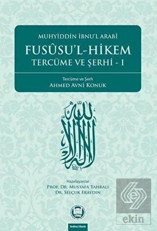 Fususu'l-Hikem Tercüme ve Şerhi 1