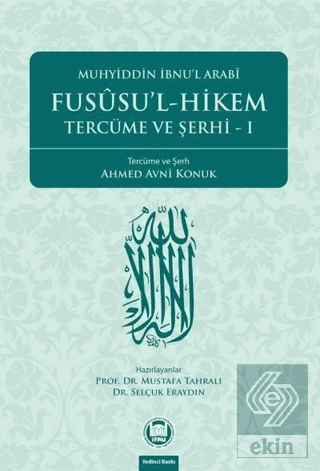 Fususu'l-Hikem Tercüme ve Şerhi 1