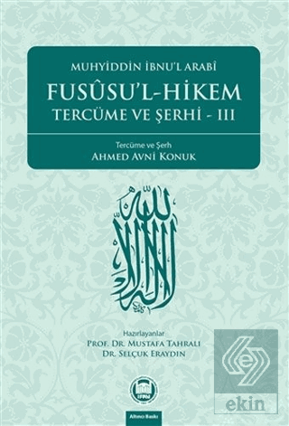 Fususu'l-Hikem Tercüme ve Şerhi 2