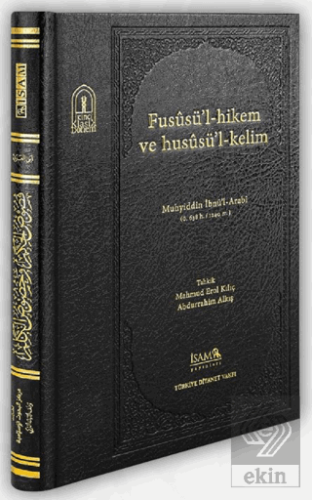 Fususül Hikem ve Hususül Kelim