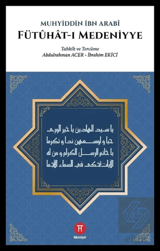 Fütuhat-ı Medeniyye