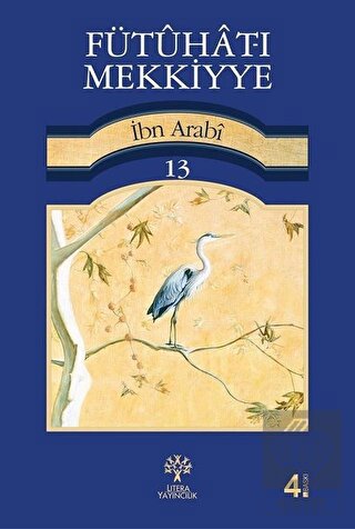 Fütuhat-ı Mekkiyye 13