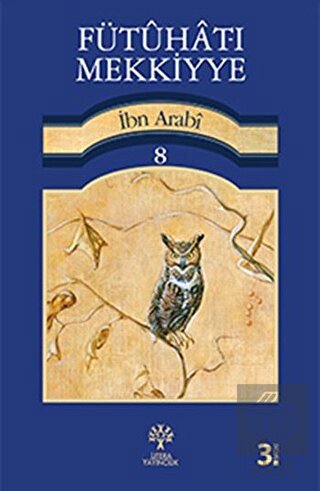 Fütuhat-ı Mekkiyye 8