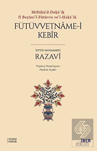 Fütüvvetname-i Kebir