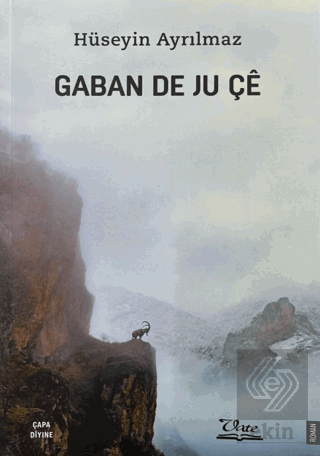 Gaban De Ju Çe
