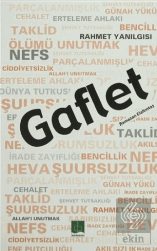 Gaflet