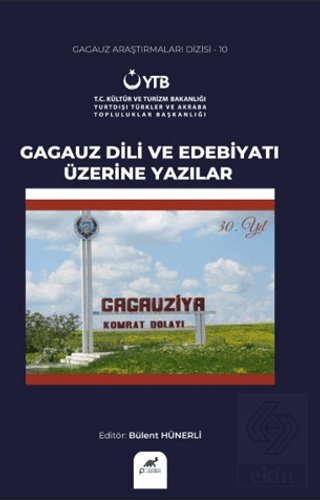 Gagauz Dili ve Edebiyatı Üzerine Yazılar