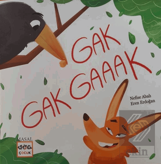 Gak Gak Gaaak