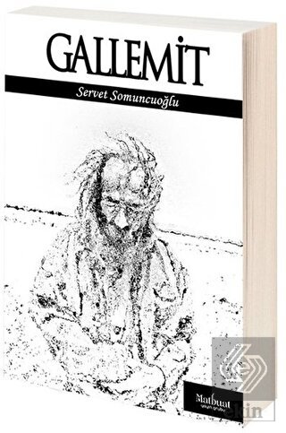 Gallemit