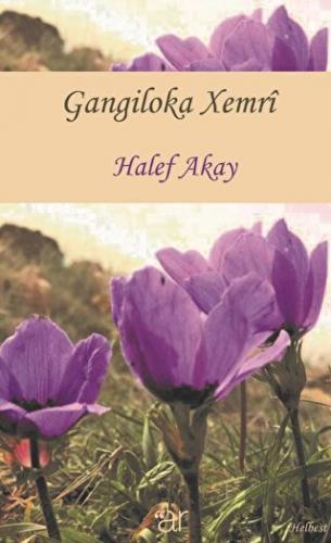 Gangiloka Xemri