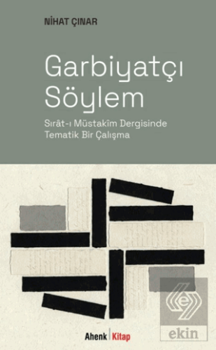 Garbiyatçı Söylem
