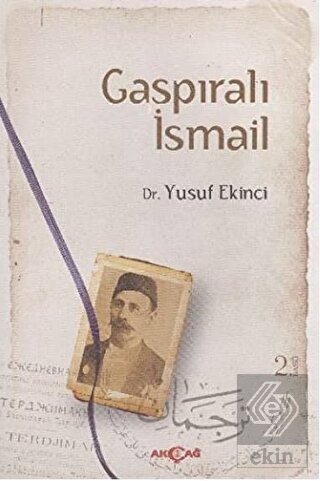 Gaspıralı İsmail