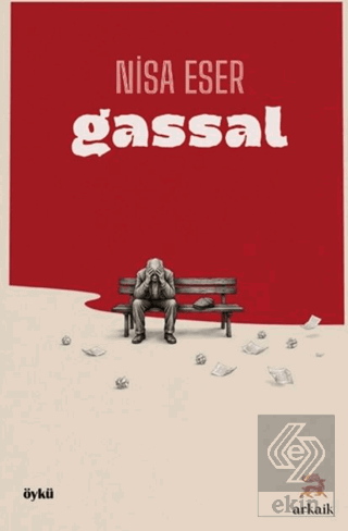 Gassal