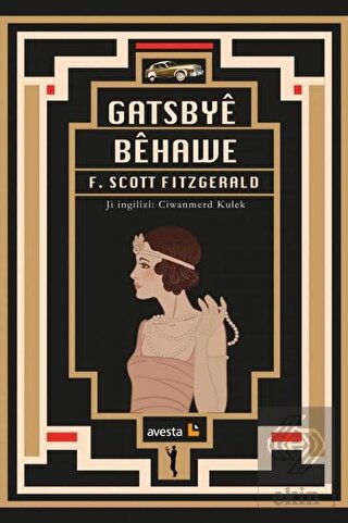 Gatsbye Behawe