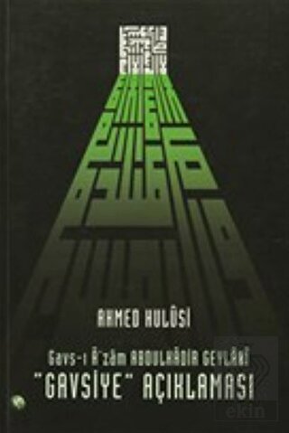 \"Gavsiye\" Açıklaması