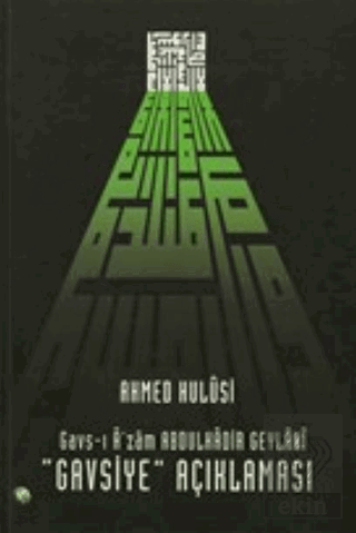 \"Gavsiye\" Açıklaması