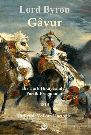 Gavur