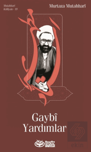 Gaybî Yardımlar