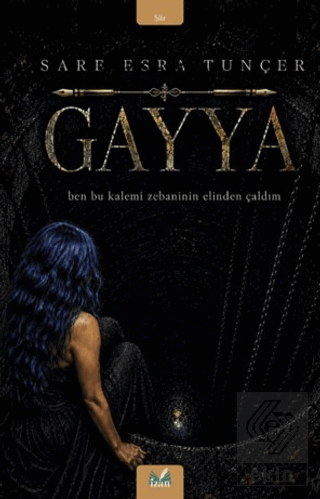 Gayya