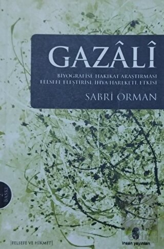 Gazali