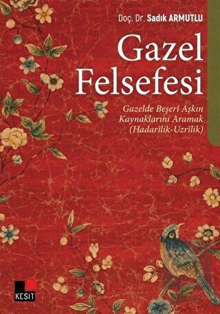 Gazel Felsefesi