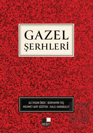 Gazel Şerhleri